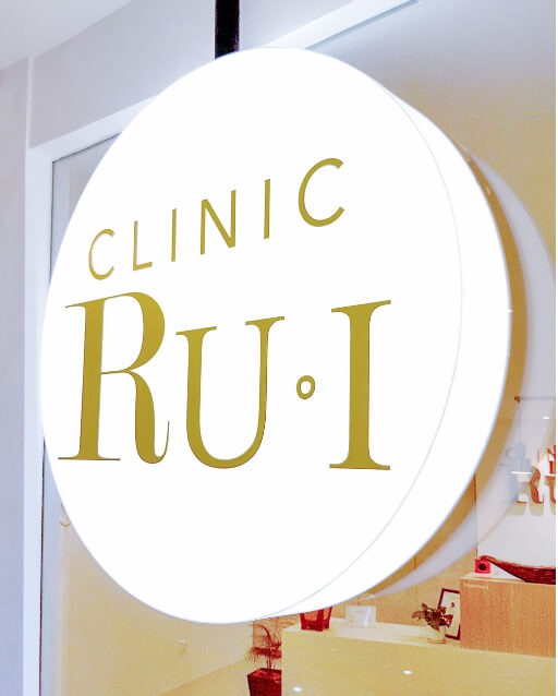 RUI Clinic Round-shape Lightbox Signage